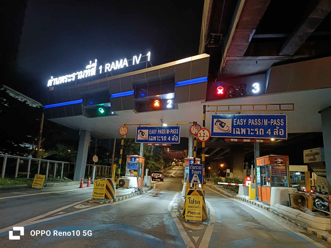ระบบไฟฟ้า ด่านเก็บเงินพระรามที่4 